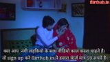 Pados Ki hot Bhabhi ke sath suhagrat snapshot 3