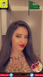 Gadis saudi cantik #23 snapshot 1