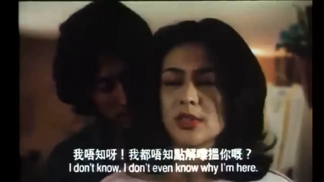 Free watch & Download hong kong star Rosamund Kwan sex scene