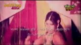 bangla sexy song 41 snapshot 7