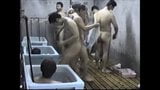 जापानी पुरुषों के स्नान snapshot 16