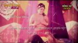बांग्ला सेक्सी गाना 41 snapshot 1