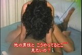 japanese married woman ride fucking finsh snapshot 12