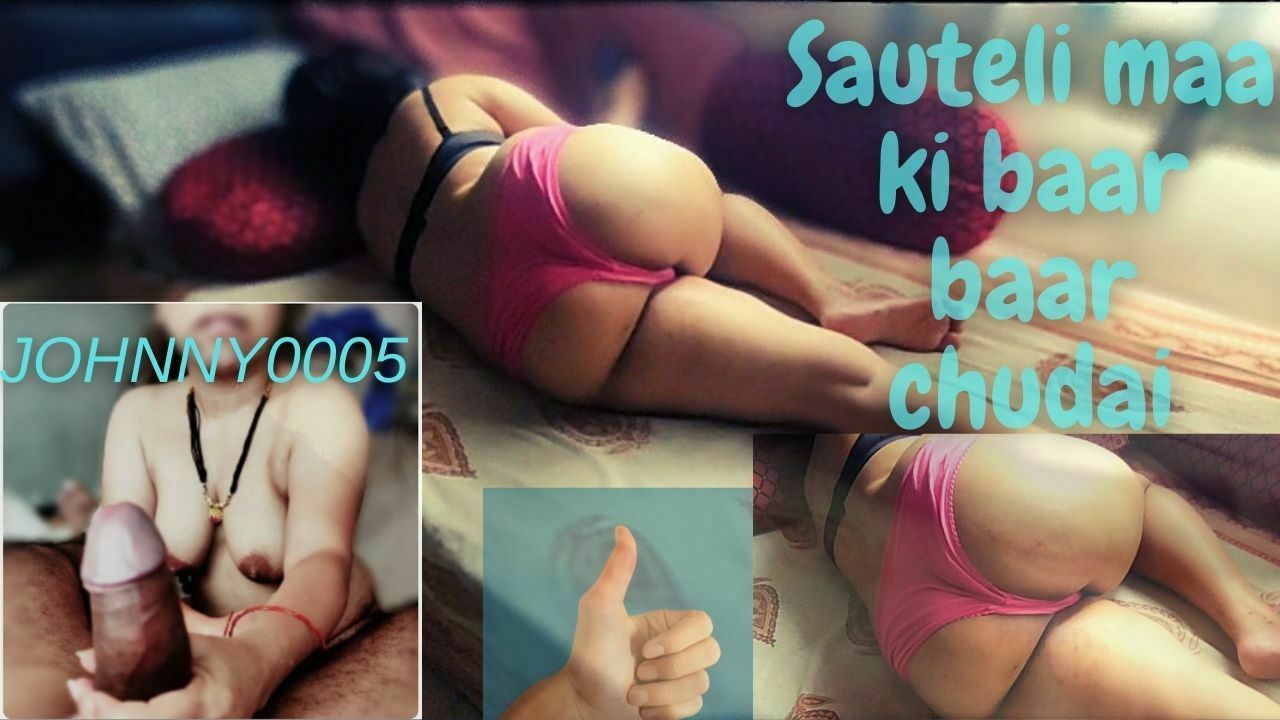 Sauteli man ki chudai