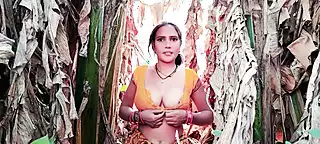 भाभी को केले के खेत मे बुलाकर चोदाई ...