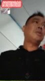 chinese daddy 142 snapshot 2