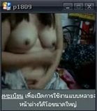 Camfrog p1809 Full Version TH snapshot 4