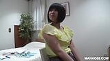 Sweet scent of Asian Hairy Puss snapshot 5