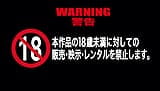 「いつも乳 首をコリコリされるの、それだ けでオツユがすごいん です。」超敏感乳首で ぺたんこAカップお嬢様の解禁ト ロトロ狂乱SEX  長澤ルナ18歳 (part 1) snapshot 1