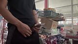 Jerk off in shop cum in public. snapshot 2