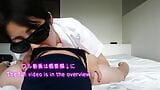 For smell fetish Beautiful nurse Mei licks her face and nose while vaginal cum shot snapshot 7