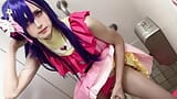 Japanisches Cosplay - Oshinoko Hosinoai snapshot 2