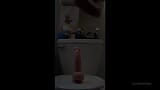 Max Plays with a Dildo snapshot 2