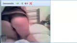 British Slut Sucks Dildo in Chatroom snapshot 4