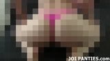 I see you notice my hot new panties JOI snapshot 15