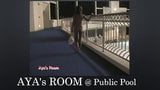 Aya's Room Public Pool snapshot 13