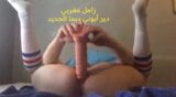 Gay zaml maroc morocco arab maghribi zwaml snapshot 5