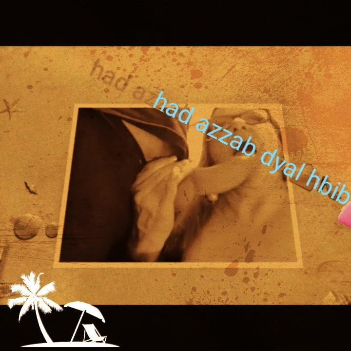 Hàng xóm gợi cảm của tôi