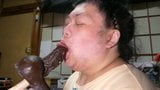 Fat bitch pig Shino blows chubby cock dildo snapshot 2