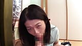 Kaori Matsushima - Forget the Wife, I’m Looking For the In-Law part 1 snapshot 24