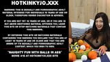 Naughty fun with balls in ass Hotkinkyjo snapshot 2