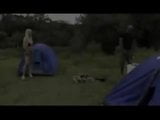 Camping resa snapshot 1