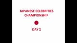 Japanese Celebrities Championship - Day 2 snapshot 1