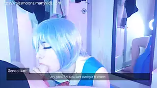 Rei Ayanami First Time Fucks Rough with Her Big Oiled Ass Makes ...