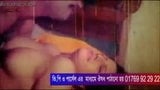 bangla sexy song 19.. snapshot 6