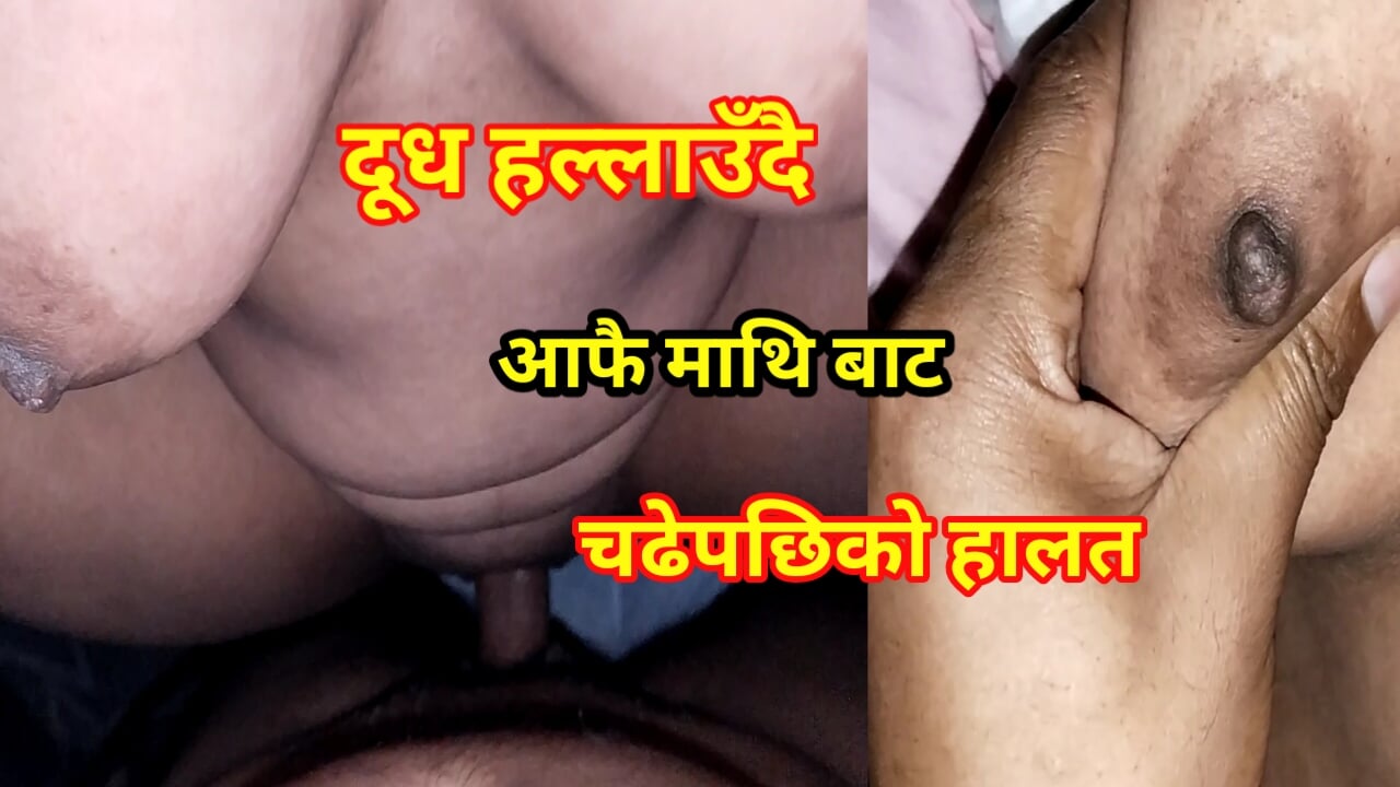 New Nepali Sex VideoNepali Beautiful Girl Having Sex