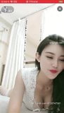 Enxixi (Enyuner)'s Live Streaming No.4 snapshot 9