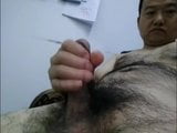 Chinese dady4 snapshot 5