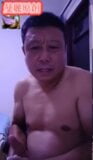 chinese daddy 111 snapshot 19