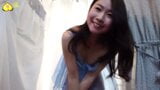 Azmi หยอกล้อแก้ผ้า snapshot 4