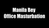 Azjatycka bbw Manila Bey bawi się swoją cipką snapshot 1