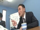 Japanese Threesome in the Office snapshot 2