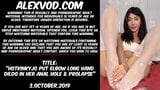 Hotkinkyjo elbow long hand dildo in her anal hole & prolapse snapshot 1