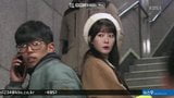 Korean actress Yoon-ji-yoo inside skirt repetition snapshot 10