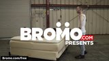 Bromo - Jordan Levine com Seamus Oreilly - visualização do trailer snapshot 1