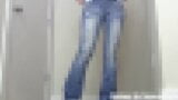 You cant resist me in my tight skinny jeans JOI snapshot 5