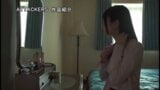 ADN-161: Right in Front of Her Husband - Suzu Harumiya snapshot 2