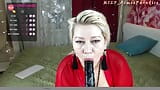 La puta madura líder de webcam de la rebelde Rusia AimeeParadise está esperando para visitarla snapshot 11
