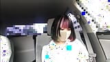 Asian Angel 12774 snapshot 5