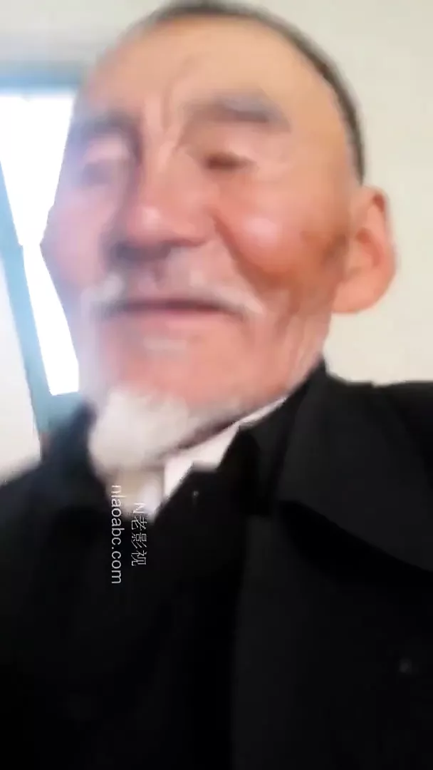 Vecchio cinese