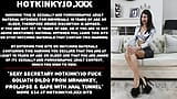 Sexy secretary Hotkinkyjo fuck goliath dildo from mrhankey, prolapse & gape with anal tunnel snapshot 1