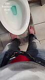 Trying to make it to the toilet before losing control and soaking my favorite skinny jeans POV snapshot 8