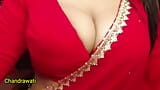 Hot Indian Babe Cleavage Close-up snapshot 10