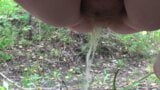 Old hairy pussy pissing in nature. Wet dirty cunt outdoors. Close-up and POV. PAWG and white panties. Chubby milf. Publi snapshot 6