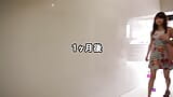 Akiho Yoshizawa - Married Woman's Abnormal Sexual Addiction part 3 snapshot 24