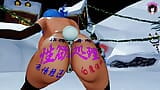 Chica Sexy Enormes Tetas Bailando Desnuda (3D HENTAI) snapshot 2